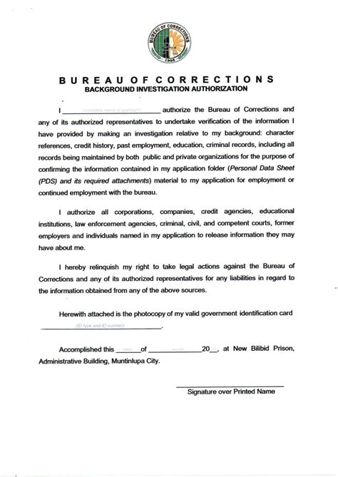 Advisory: Application for Jail Officer 1 for the Recruitment Year 2021.